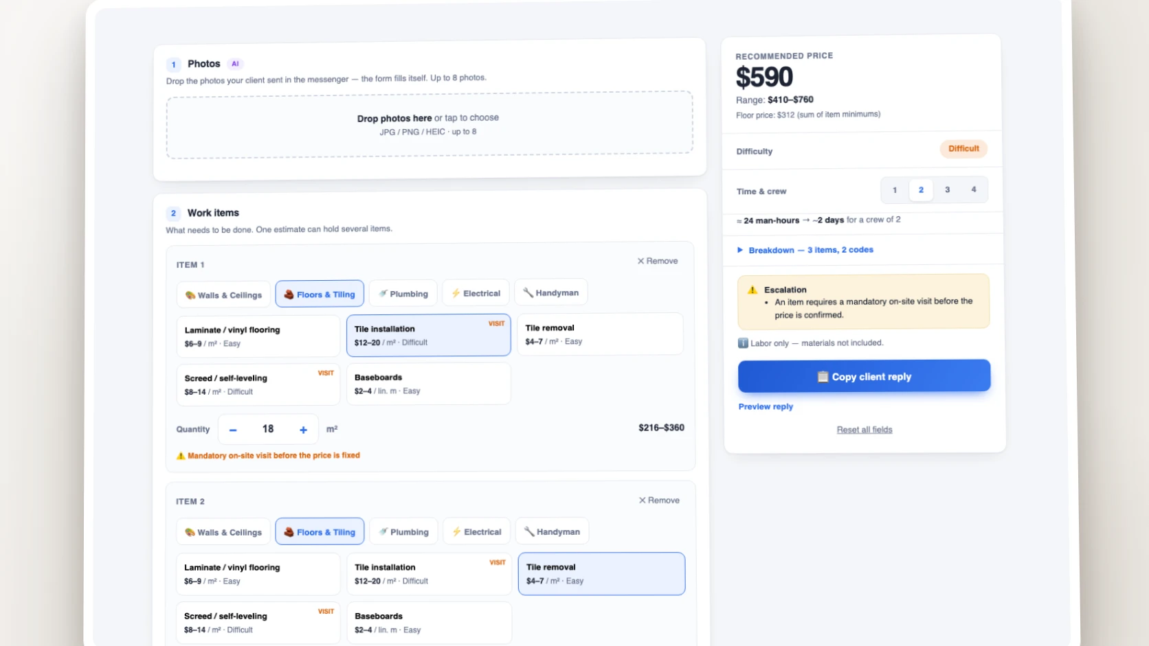 Work catalog with groups, subtypes, prices, and quantity steppers