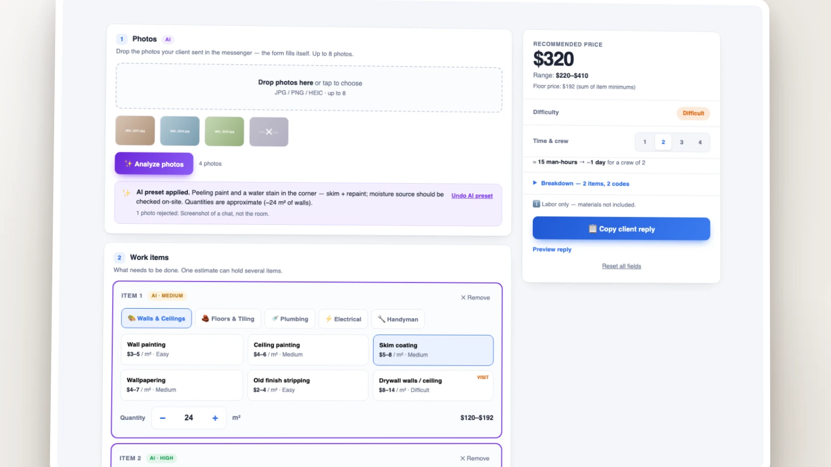 AI photo analysis filling the estimate form with confidence badges